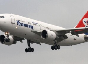 اليمنية تعلن عن موعد استئناف رحلاتها بين عدن وأبوظبي