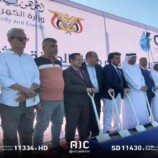 بتمويل إمارتي .. وضع حجر الأساس لمشروع محطة الطاقة الشمسية بقدرة 20 ميجاوات في الحج