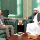 المحرمي يلتقي رئيس هيئة الأراضي ويطلع على خطط تطوير الأداء ومكافحة التعديات