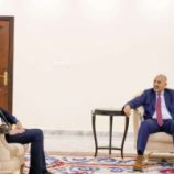 الرئيس الزُبيدي يطّلع على سير العمل بهيئة الأراضي وخططها المستقبلية