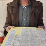 قوات حزام لحج تضبط شخصا متورطا بأعمال السحر والشعوذة في نقطة الحسيني