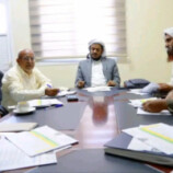 هيئة الفكر والإرشاد الديني تناقش خطة عملها للعام 2025