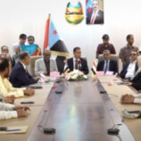 وزارة التربية والتعليم في العاصمة عدن تُعلن تأييدها الكامل لخطوات الرئيس الزُبيدي وتبارك انتصارات القوات الجنوبية