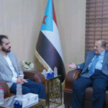 الشؤون الخارجية تبحث تعزيز التعاون مع اللجنة الدولية للصليب الأحمر