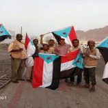 الى الرئيس الزُبيدي…الشعب فوضك لتعلنها “دولة جنوبية” !