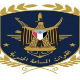 النقيب: نجدد التزامنا الكامل بمواصلة أداء مهامنا ومسؤولياتنا الوطنية