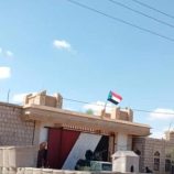 علم الجنوب يرفرف في المهرة