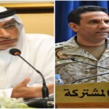 أكاديمي إماراتي : ‏تهديد قائد التحالف العربي بعمل عسكري ضد الجنوب العربي جنون