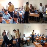 لحج ردفان : تدشين اختبارات الفصل الدراسي الأول في مدارس أجيال الغد الأهلية بردفان