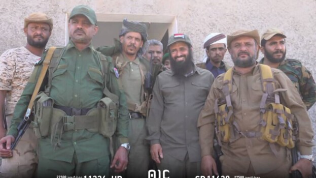 قيادة عملية «الحسم» بأبين تلتقي مشايخ وأعيان المنطقة الوسطى وتؤكد المضي في تطهير المحافظة من الإرهاب