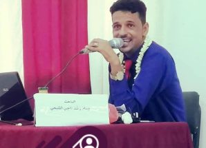 إلى كل رواد مواقع التواصل الاجتماعي وإلى كل كاتب وصحفي في وسائل الإعلام