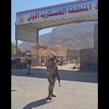 تحرر سيئون.. القوات المسلحة الجنوبية تسيطر على مقر قيادة المنطقة العسكرية الأولى بالكامل