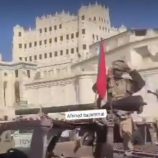 القوات المسلحة الجنوبية تدخل مدينة سيئون وتصل إلى محيط قصر الكثيري وسط ترحيب واسع من الأهالي