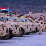 القوات المسلحة الجنوبية تطلق عملية “المستقبل الواعد” لتحرير وادي حضرموت