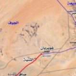 القوات المسلحة الجنوبية تسيطر على نقطة الوهد في مديرية العبر وتبدأ بسط السيطرة العسكرية