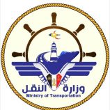 مصدر مسؤول بوزارة النقل يوضح ملابسات تأخر الرحلات بمطار عدن الدولي ويؤكد استئنافها خلال ساعات