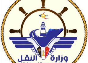 مصدر مسؤول بوزارة النقل يوضح ملابسات تأخر الرحلات بمطار عدن الدولي ويؤكد استئنافها خلال ساعات