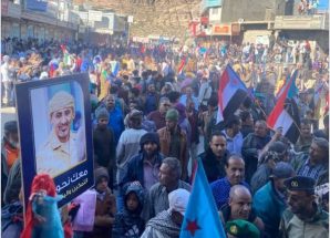 جماهير الشعيب تخرج في مسيرة حاشدة مطالبة بإعلان استقلال الجنوب