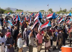 وجاهات حضرموت المشاركة في تجمع الخشعة تؤكد وقوفها خلف القوات المسلحة الجنوبية لتأمين المحافظة