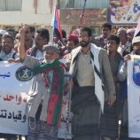 أبناء نصاب والروضة يتوافدون إلى ساحة الاعتصام المفتوح في عتق للمطالبة بإعلان دولة الجنوب العربي