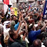 مسيرة جماهيرية حاشدة في الصبيحة تؤكد دعم القيادة السياسية وتطالب بإعلان دولة الجنوب العربي