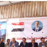 الشقي يتفقد ساحة الاعتصام بزنجبار