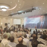 بيان صادر عن الاتحادات النقابية والعمالية والإدارية، ومنظمات المجتمع المدني في الجنوب