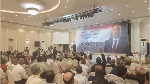 بيان صادر عن الاتحادات النقابية والعمالية والإدارية، ومنظمات المجتمع المدني في الجنوب