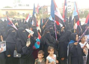 حشد نسائي في ساحة كلية ردفان للمطالبة بإعلان دولة الجنوب العربي