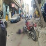 انفجار عبوة ناسفة أمام مقر اصلاح تعز وسقوط قتلى وجرحى