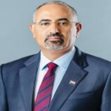 الرئيس الزُبيدي يُعزّي في وفاة المناضل الأكتوبري حسين عبده الحداد