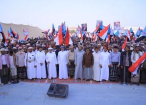 حشود من مديرية المسيلة تنضم إلى ساحة الاعتصام الشعبي المفتوح بالغيضة وتطالب بإعلان #دولة_الجنوب_العربي