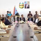 وزارة التربية والتعليم في  تُعلن تأييدها الكامل لارادة الشعب في استعادة الدولة الجنوبية