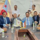 وزارة التعليم العالي والبحث العلمي والتعليم الفني تعلن تأييدها الكامل لتحركات المجلس الانتقالي لإعلان دولة الجنوب