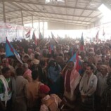 اتحادات ومنظمات المجتمع المدني والنقابات العمالية في أبين تُعلن تأييدها الكامل لقرارات المجلس الانتقالي