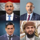 وزارة الإعلام والثقافة والسياحة تعلن تأييدها التام والمطلق لبيان أعضاء المجلس الرئاسي الرافض لإجراءات العليمي الأحادية