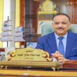 وزارة النقل تحدد موقفها من بيان أعضاء مجلس القيادة الرافض لقرارات العليمي