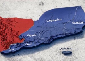 سياسيون: غدا سيخرج أبناء شعب الجنوب العربي في الخارج (نيويورك وأمستردام ولندن وبرلين