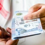 صرف مرتبات وحدات المنطقة العسكرية الرابعة