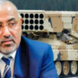 فرصة الجنوبيين التاريخية