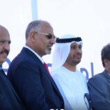 بدعم اماراتي.. الرئيس الزُبيدي يفتتح محطة الطاقة الشمسية في أبين