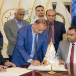 مذكرة تفاهم لتطوير ميناء المخا بـ130 مليون دولار