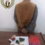 دفاع شبوة تضبط شخص بحوزته كمية متنوعة من المواد المخدرة