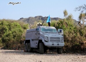 التوجية المعنوي في اللواء الخامس ينفي صحة الأنباء المتداولة حول أعمال تقطع وانفلات أمني بردفان