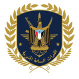 إعلان هام إلى كافة قيادات ألوية الصاعقة الجنوبية والدعم والاسناد والحزام الأمني