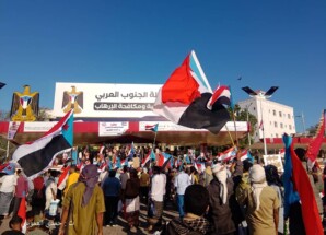 أبناء الجنوب يحيون الذكرى العشرين للتصالح والتسامح الجنوبي بالعاصمة الجنوبية عدن