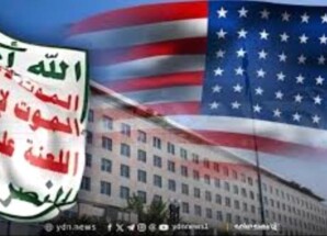 أمريكا تستهدف شبكات الحوثي.. النفط والأسلحة والتمويل