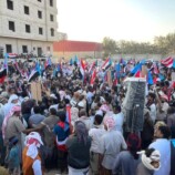 تظاهرة حاشدة في المهرة تأييداً للمجلس الانتقالي واستعادة الدولة الجنوبية