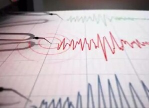 زلزال بقوة 5.3 يضرب سواحل اليمن