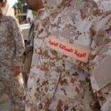 قوات العمالقة الجنوبية تسلم تأمين حي السفارات وساحة العروض لقوات الأمن الوطني بالعاصمة عدن